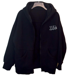 Black Fleece Lined Full Zip Hoodie Jacket Pit to Pit 26 1/2” WARM USED